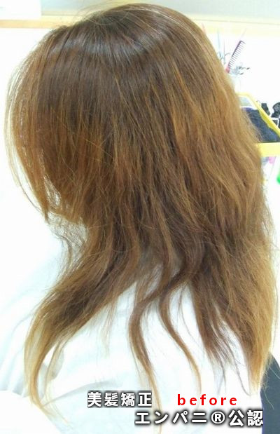 上手い縮毛矯正｜銚子美髪化専門店の髪質改善効果