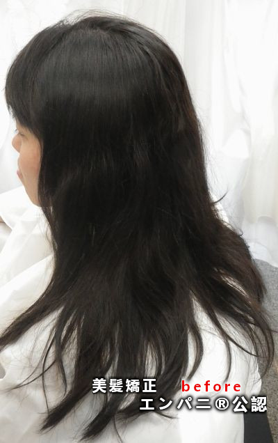 福岡縮毛矯正｜髪質改善効果の高い美髪化縮毛矯正